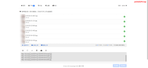PHP开源图床源码支持多种模式接入(有视频搭建教程) - 学社山中人-学社山中人
