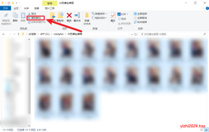 一次性提取所有文件的文件名 - 学社山中人-学社山中人