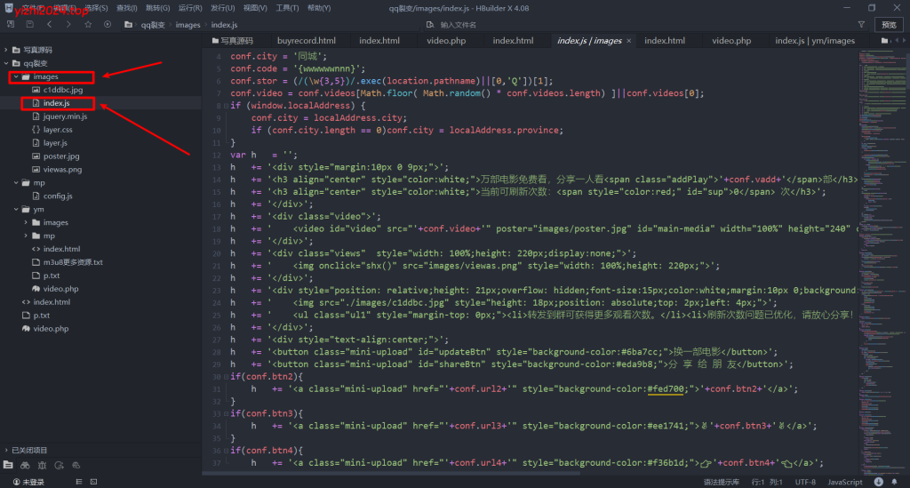 Snipaste_2024-04-29_19-14-38