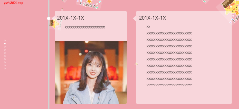 [亲测可搭建]2024生日快乐祝福HTML源码(手机电脑自适应)修复版带修改教程 - 学社山中人-学社山中人