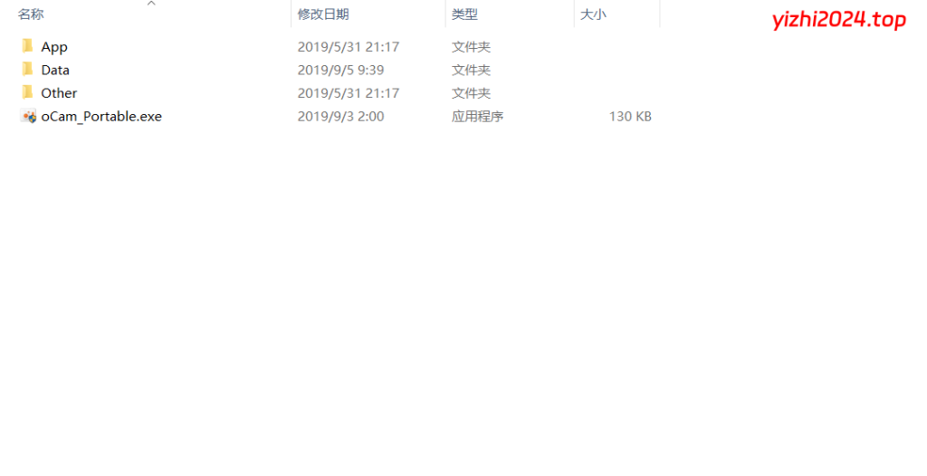 ocam电脑端录屏录像录制免安装便携版[亲测可用]