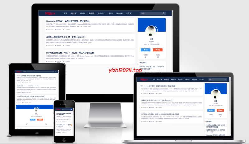 [亲测搭建可用]个人博客主题wp-Concise WordPress主题模板 - 学社山中人-学社山中人