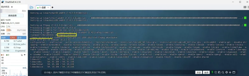 [亲测可用]Debian系统安装FFmpeg - 学社山中人-学社山中人