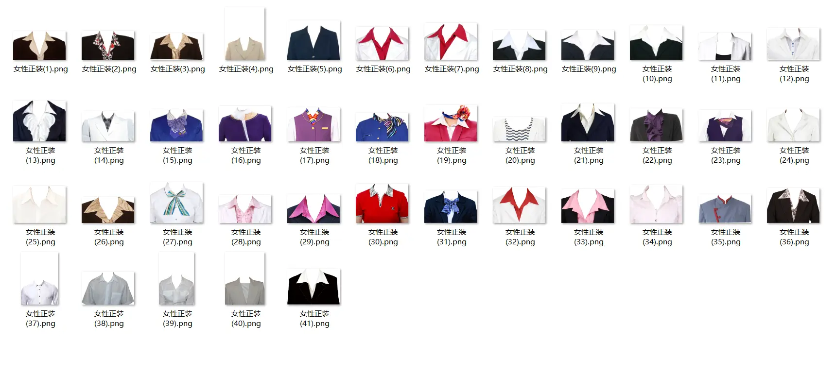 【亲测可用】700套职业证件照PSD模板(包含男女)