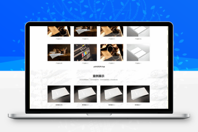响应式品牌广告设计类网站/VI设计公司网站源码下载pbootcms模板-学社山中人