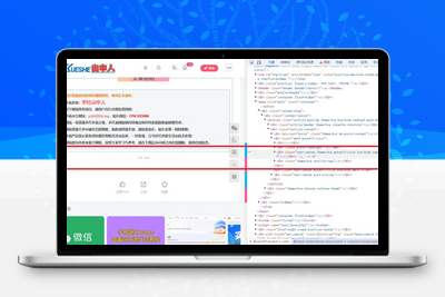 [亲测可用]去除子比主题文章页文章底部THE END显示-子比主题美化-学社山中人