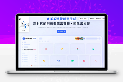 [亲测可用]免费不限速即时文件分享传输-学社山中人