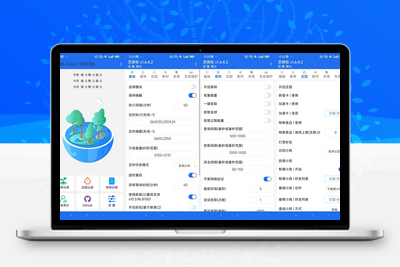 芝麻粒-自动完成支付宝任务-安卓软件-学社山中人
