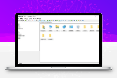 [亲测可用]Imagine v1.7.3图片批量压缩、格式转换利器，单文件免安装运行-电脑软件-学社山中人