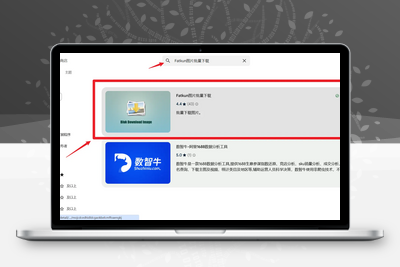 [亲测可用]Chrome浏览器如何批量保存网页图片-Chrome插件-学社山中人