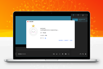 ApowerREC傲软录屏v1.7.6.1绿色版-电脑软件-学社山中人