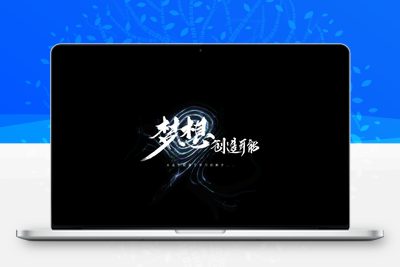 [亲测可用]导航页自适应手机PC端-超简约HTML源码-学社山中人