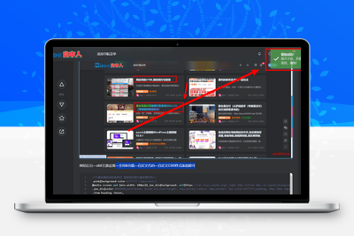 [亲测可搭建]RiPro-V5主题V7.71开心版+开心教程-学社山中人
