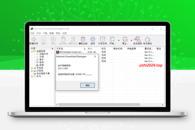 [亲测有效]WordPress主题禁用F12和鼠标左键+右键功能-学社山中人