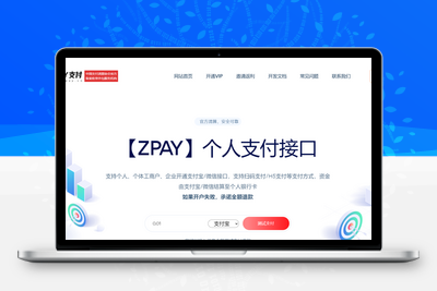 [亲测]如何通过宝塔外链分享图片和视频-学社山中人