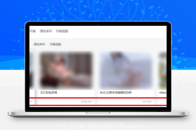 [亲测]子比主题如何通过SQL命令语句来修改已发布文章阅读量-学社山中人
