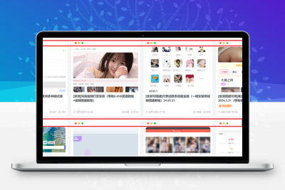 [亲测]子比主题文章列表上增加仿mac三点（适配手机端和电脑端）-学社山中人