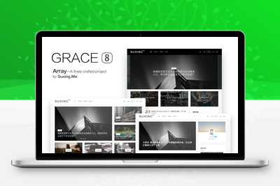 Grace8.2主题破解学习版 去授权去后门WordPress主题-学社山中人
